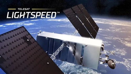 2020年衛星通信產業大事記 破產重組、借殼上市與Starlink的商業突破