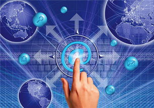 國(guó)務(wù)院發(fā)布《發(fā)展工業(yè)互聯(lián)網(wǎng)指導(dǎo)意見(jiàn)》 加速工業(yè)電商體系建設(shè)與網(wǎng)絡(luò)信息安全軟件開(kāi)發(fā)