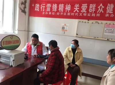暖心義診進家門，健康關懷零距離——射陽經開區后灣村開展便民健康服務活動